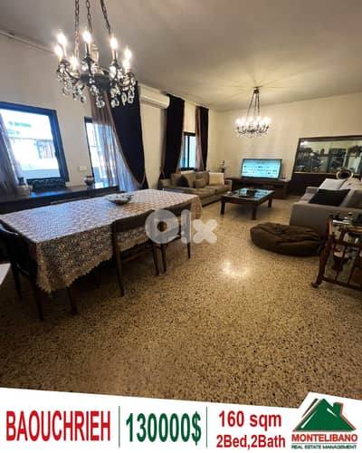 Semi-Furnished 160 sqm Apartment For Sale in Baouchrieh (بوشرية)