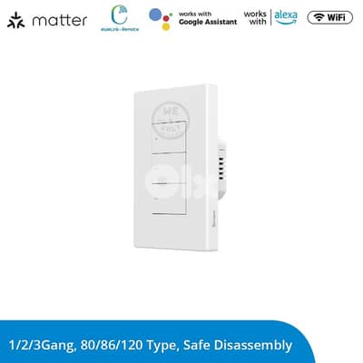 Sonoff Light Switch M5 White
