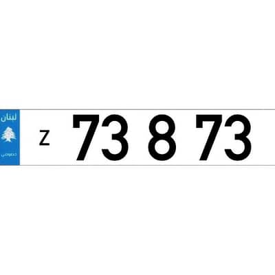 Z  73 8 73  Car Plate Number Sak Tokhsis Jehez