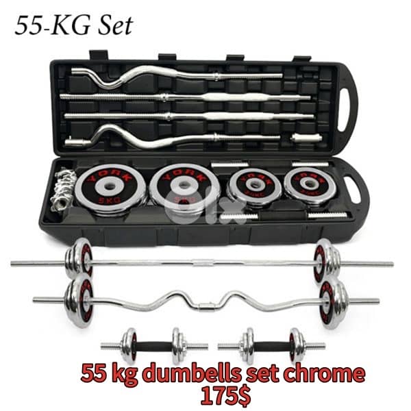 dumbells set chrome 0