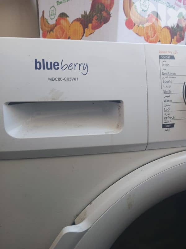dryer machine 1