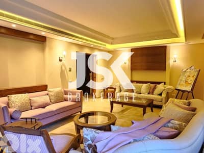 L19491 - Semi-Attached Villa With Garden For Sale in Bsaba, Baabda