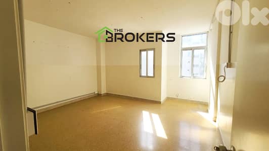 Office for Rent in Gemmayzeh مكتب للايجار في الجميزة