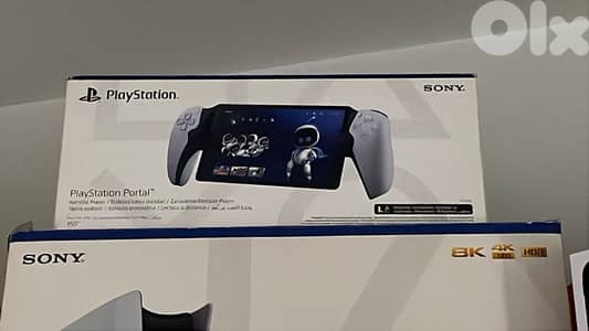 Ps Portal