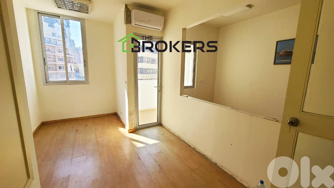 Office for Rent in Gemmayzeh مكتب للايجار في الجميزة 0