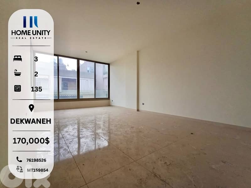 (HOT DEAL) brand new apartment for sale in dekwaneh 0