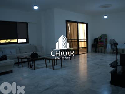 Apartment for Sale in Aramoun - شقة للبيع في عرمون - #R2913