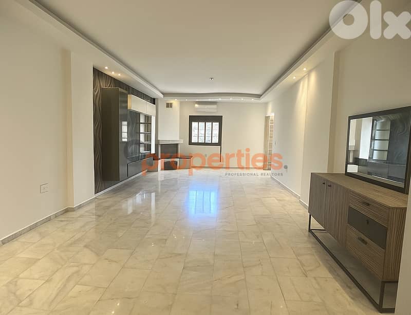 Apartment For Sale In Hadath – CPMG13 0