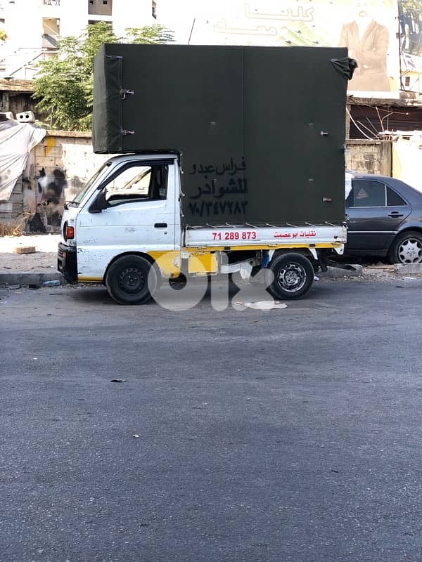 سوزوكي أخرى 1995 0