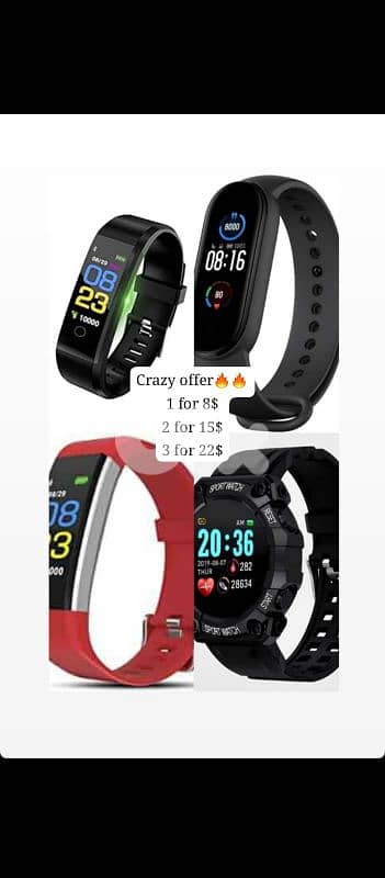 dmart watches 0