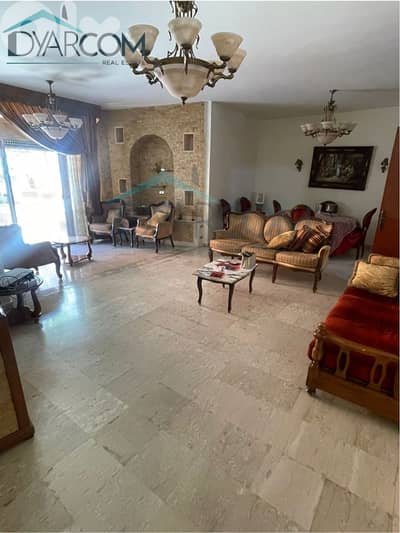DY2927 - Fanar Apartment with Terrace for Sale!