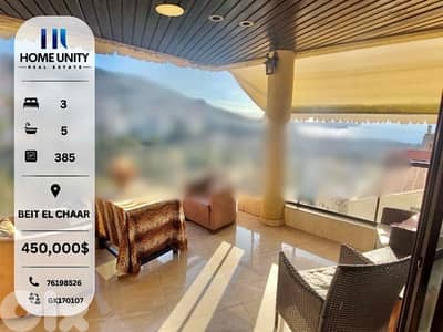 (HOT DEAL) duplex for sale in beit al chaar , sea view