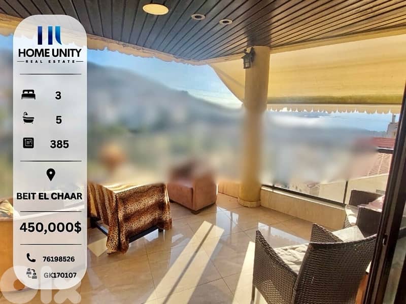 (HOT DEAL) duplex for sale in beit al chaar , sea view 0
