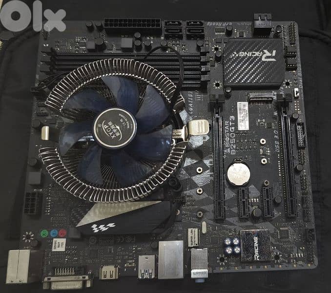 CPU + motherboard combo 0