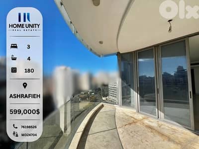 (HOT DEAL) brand new apartment for sale in achrafieh