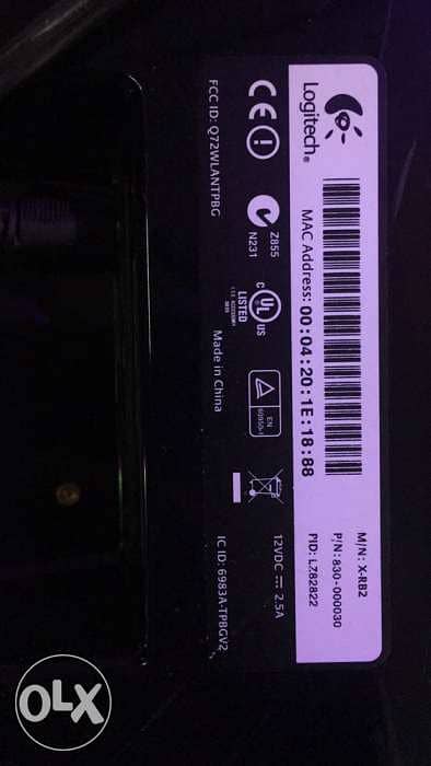 logtech internets music 2