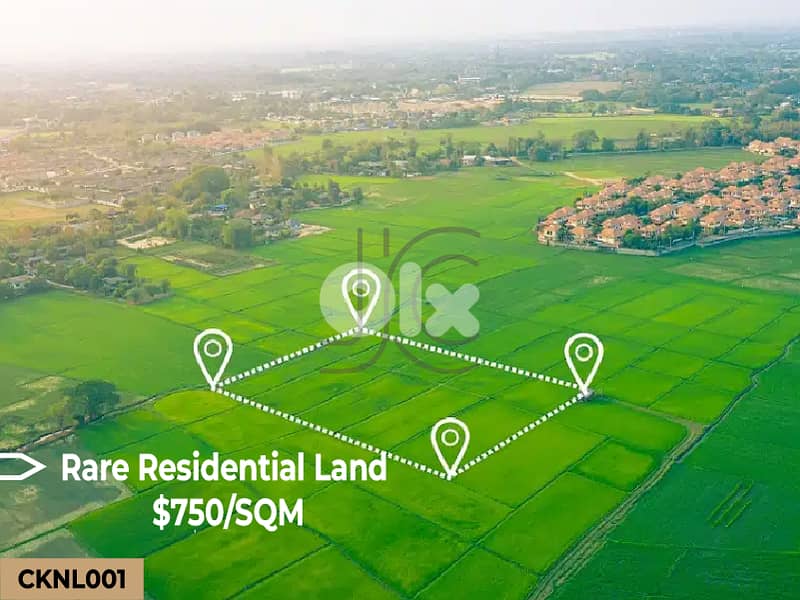 $750/sqm Rare Land in Naccache-أرض750 دولار للمتر المربع في النقاش 0