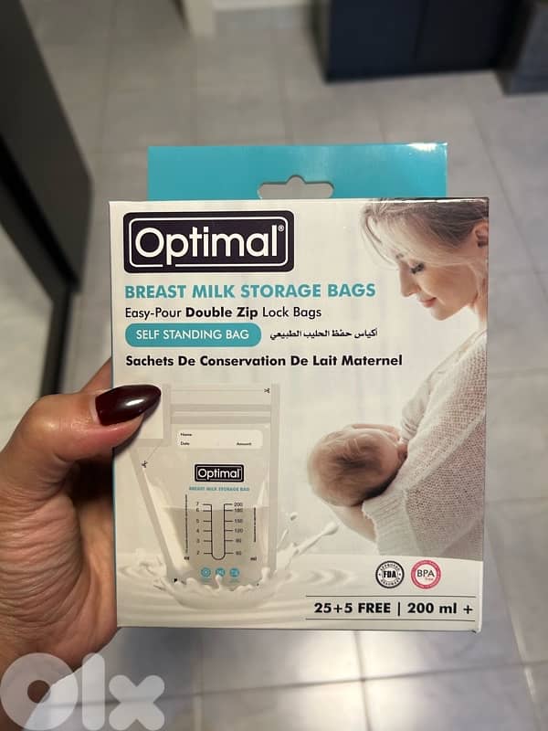 Spectra S1 double electric breast pump 2