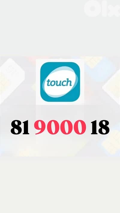 specail number