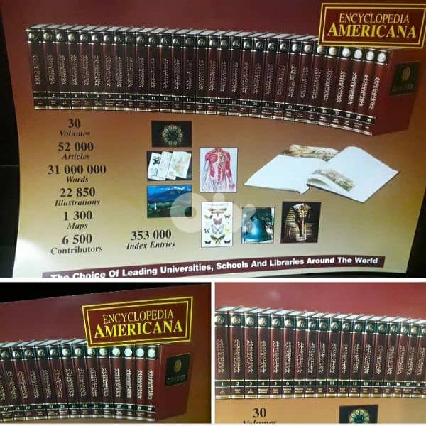 Encyclopedia AMERICANA 0