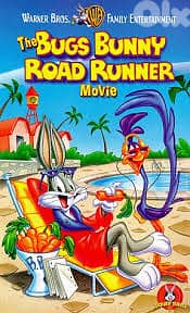 Road Runner Movie  ( VHS ) 0