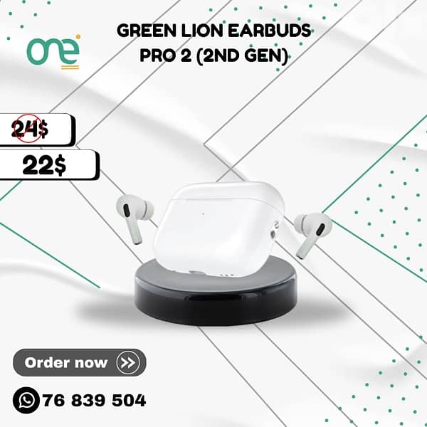Green lion Airpods pro 2 (2nd generation) 0