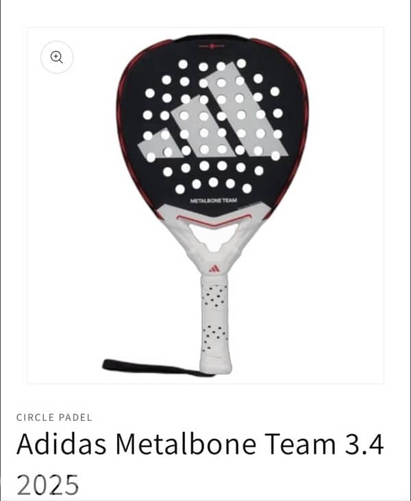 Adidas Metalbone team 2025 0