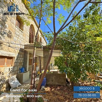 land for sale in baabdath-sfayla/رض للبيع – بعبدات (السفيلة)