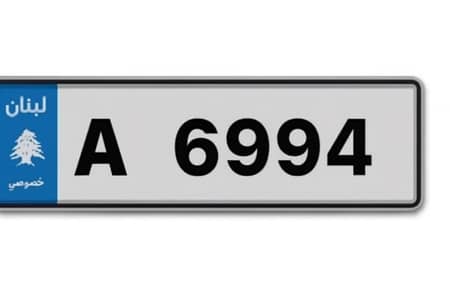 A 6994 special car plate