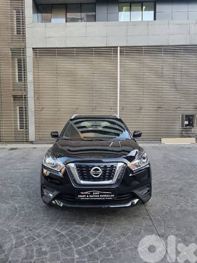 Nissan Kicks  2019 company source
