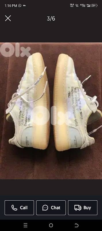 Airforce 1  Off-White collaboration 1