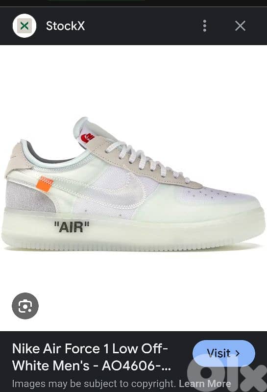 Airforce 1  Off-White collaboration 3