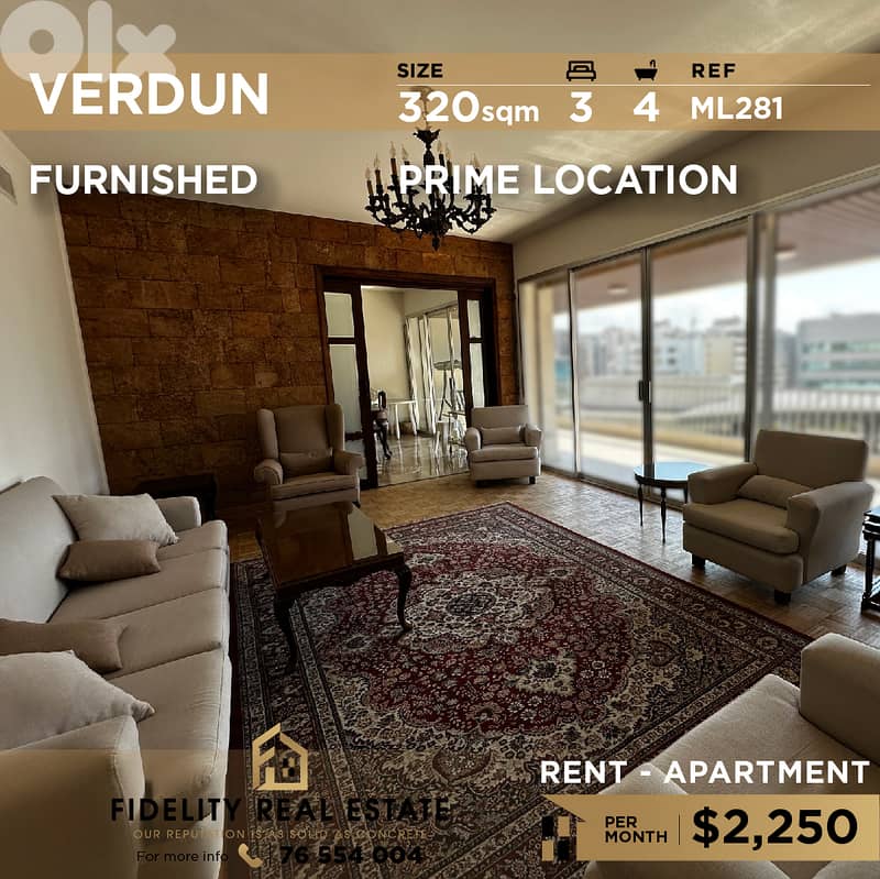Apartment for rent in Verdun ML281 شقة مفروشة للإيجار في فردان 0