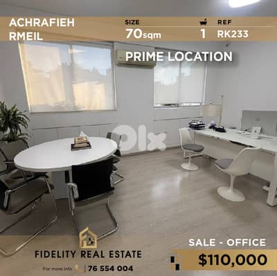 Office for sale in Achrafieh RK233 مكتب للبيع في موقع مميز في الأشرفية