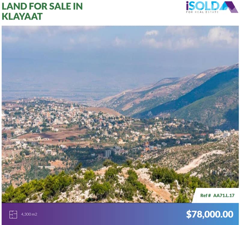 Prime Land+open mountain view 4sale in Klayaat - أرض للبيع في القليعات 0