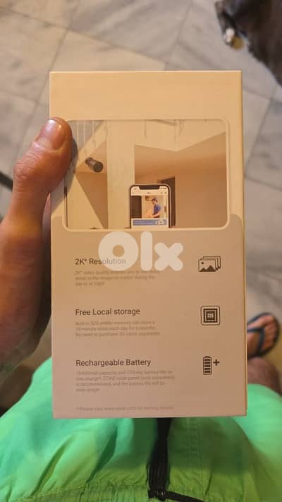 secuirty camera