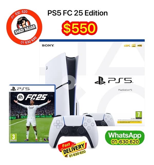 PS5 + FC25 $550 0