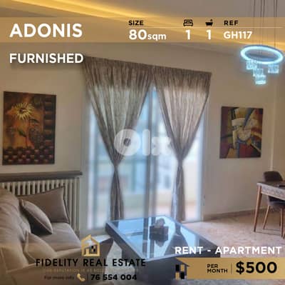 Apartment for rent Adonis GH117 شقة  للإيجار في  أدونيس
