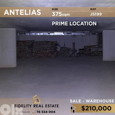 Warehouse for sale in Antelias JS199 مستودع للبيع في أنطلياس