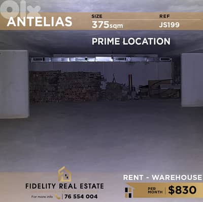 Warehouse for rent in Antelias JS199 مستودع للإيجار في أنطلياس