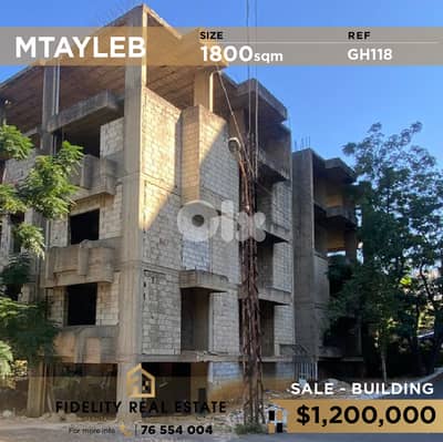 Building for sale in Mtayleb GH118 مبنى للبيع في المطيلب
