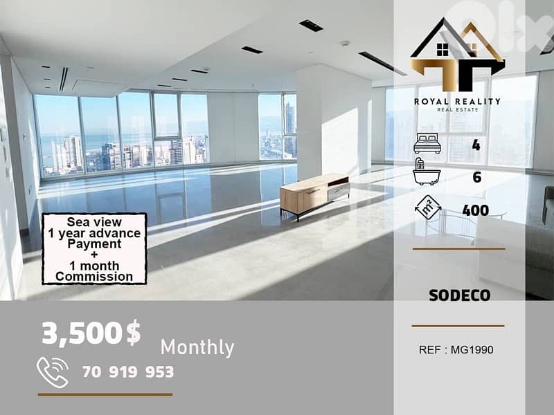 apartments for rent in sama beirut sodeco شقق للايجار في اشرفية بيروت 0