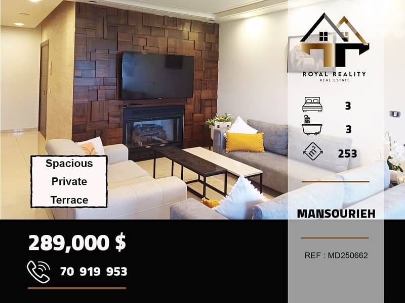 apartments for sale in mansourieh metn شقق للبيع في منصورية متن 0