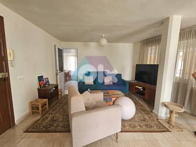 2 bedroom duplex apartment 4sale in Achrafieh - شقة للبيع في الأشرفية