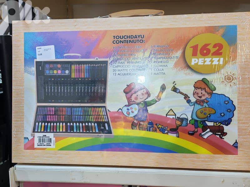 Coloring Set مجموعة للتلوين 0