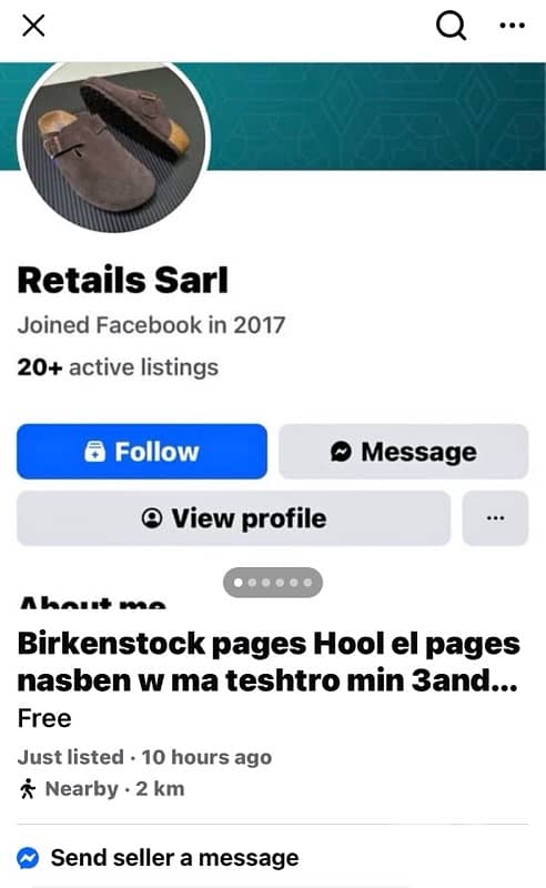 Birkenstock hool el page nasaben 2