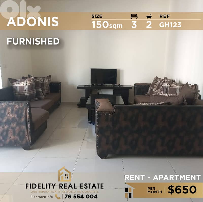 Apartment for rent in Adonis GH123 شقة للإيجار في أدونيس 0