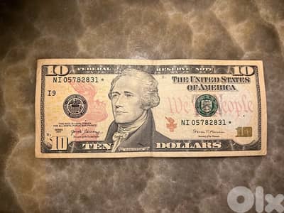 10 $ bill star note series 2017