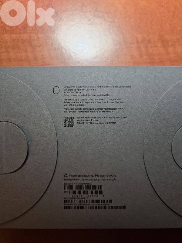 Apple Watch Ultra 3 (2025) - 49mm Black Titanium 1