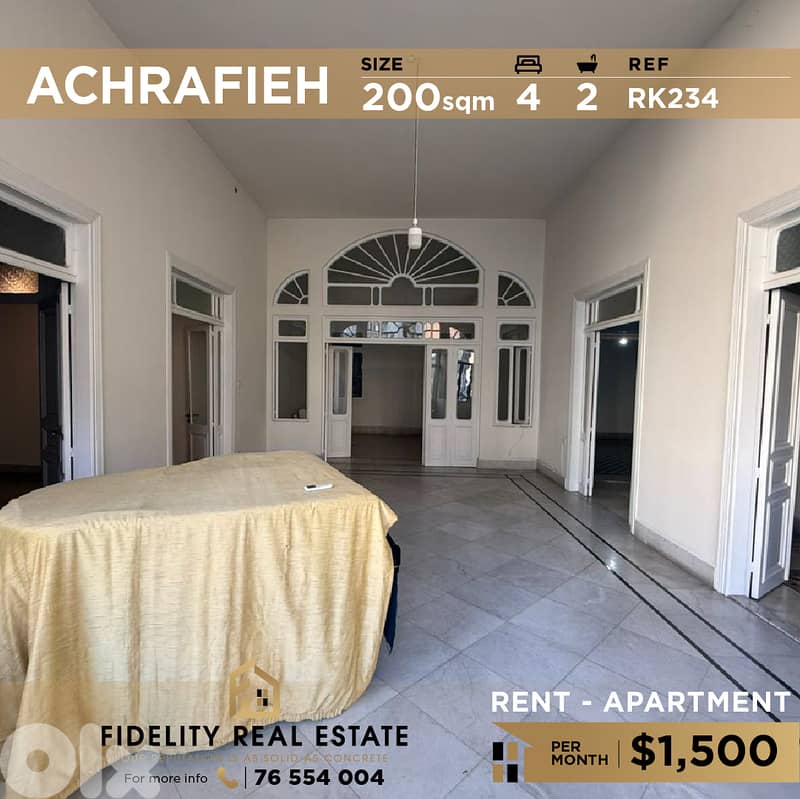 Apartment for rent in Achrafieh RK234 شقة للإيجار في الأشرفية 0
